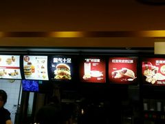 -麦当劳(鼓楼店)