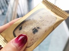 -布歌东京(金融街购物中心店)