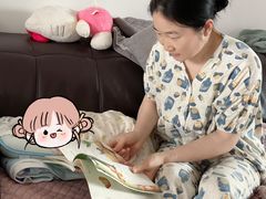-和睦爱嘉月嫂·产后恢复中心(美罗店)