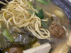 -清真·穆萨砂锅(大皮院店)