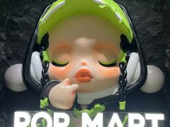 -泡泡玛特POPMART(西单大悦城店)