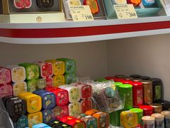 -皇玥(尖沙咀店)