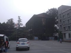 -中央戏剧学院(东城校区)