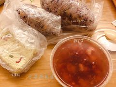糖芋苗-芳婆糕团店(王府大街店)
