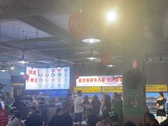 -串小白烧烤(金沙洲店)