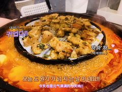 -小肚皮饮食店