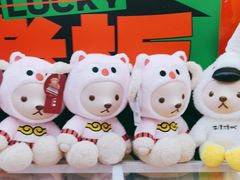 -LLJ夹机占(清河万象汇店)