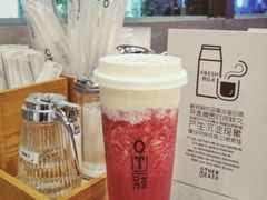 -OT另茶(上海幸福里店)