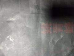 -剧狐剧本杀(徐汇1号店)