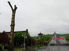 -宜春禅都文化博览园