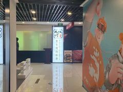 -九畋町和牛黑牛烤肉料理(三里屯3·3大厦店)