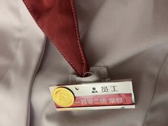 -海底捞火锅(宇飞大厦店)