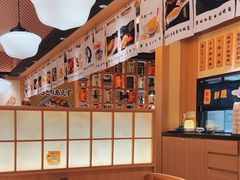 -鳗葉(万象城店)