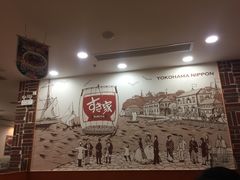 大堂-食其家·牛丼咖喱(苏州永旺店)