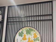 -海富门·带鱼·淮扬菜·粤菜(甘家口店)