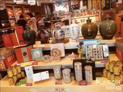 -北京同仁堂施小墨中医馆(建外SOHO店)