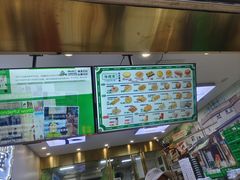 -勿理堂(西村店)