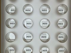 -Jazcu珍仕菓鲜榨果汁(西单大悦城店)