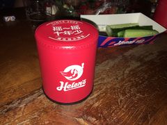 -Helens海伦司小酒馆(复旦大学店)