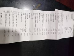 -浙江大学医学院附属邵逸夫医院(钱塘院区)