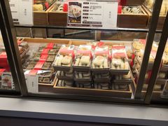 -清真全盛斋传统糕点(高新中大店)