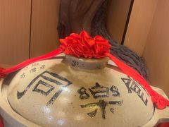 -同乐馆(阳光店)