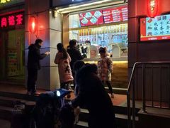 门面-一屉乡包子铺(夕照寺店)