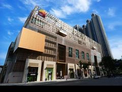 -天河领展广场