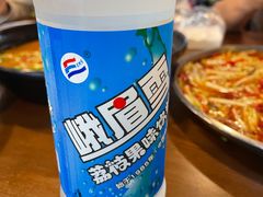 -邱金小炒·30 年盐帮江湖菜(自贡店)