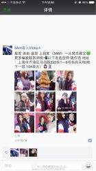 -3AM HAIR SALON染发烫发接发