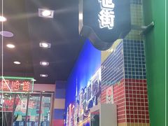 -澳门陈光记烧味饭店(万象城店)