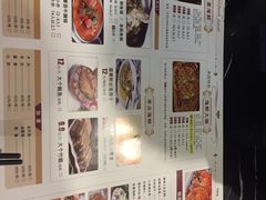 -大锅强·蒸海鲜青岛菜(吾悦广场店)