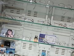 -诺柯视眼镜-蔡司依视路官方工厂店(淞南一店)