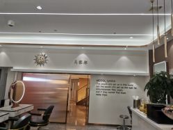 点击看大图 -MODEL SAGA名媛世家