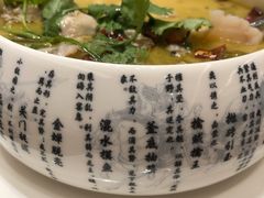 -广州天河合景福朋喜来登酒店 · 聚味轩中餐厅