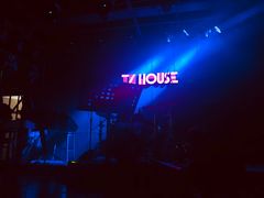 -TZ House音乐现场(茅台店)