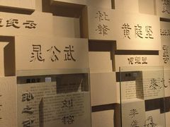 -白鹤梁水下博物馆