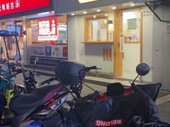 -呷贺盐酥鸡(抄纸巷店)