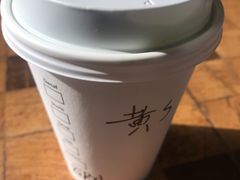 抹茶拿铁-星巴克臻选(成都太古里店)