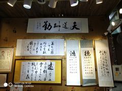 -四川美术馆