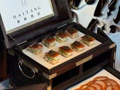-莉莉海堂HAITANG·烤鸭(国贸商城店)