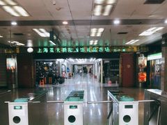 -上海亚太新阳服饰礼品市场