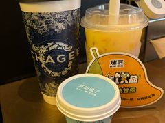 -烤匠麻辣烤鱼(双流明城购物中心店)