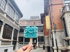 -天津意大利风情旅游区