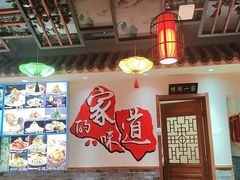-大胡同天津菜·海肠捞饭·津门皮皮虾锅贴一绝(西姜井店)