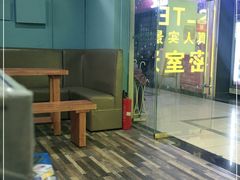 -S Team剧情密室(杭州龙翔桥店)