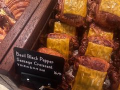 -B&C黄油与面包·THE GARDEN BAKERY概念店(世纪汇店)