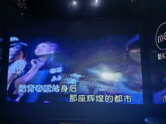 -星聚会KTV(苏州尹山湖歌林公园店)