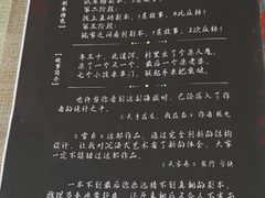 -JOJO实景沉浸侦探剧本杀(大悦城店)