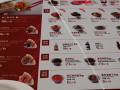 -喜家德虾仁水饺(东方宝泰店)